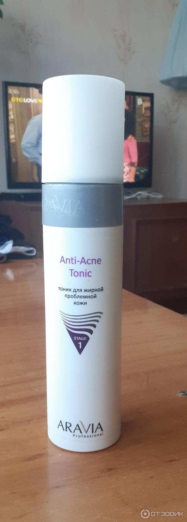 Aravia anti acne peeling 18