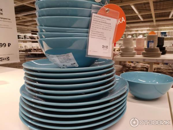 Купить Тарелки Ikea Серии Фэргрик Зеленые