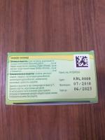 Растительные пастилки от кашля Доктор Мом фруктовые фото