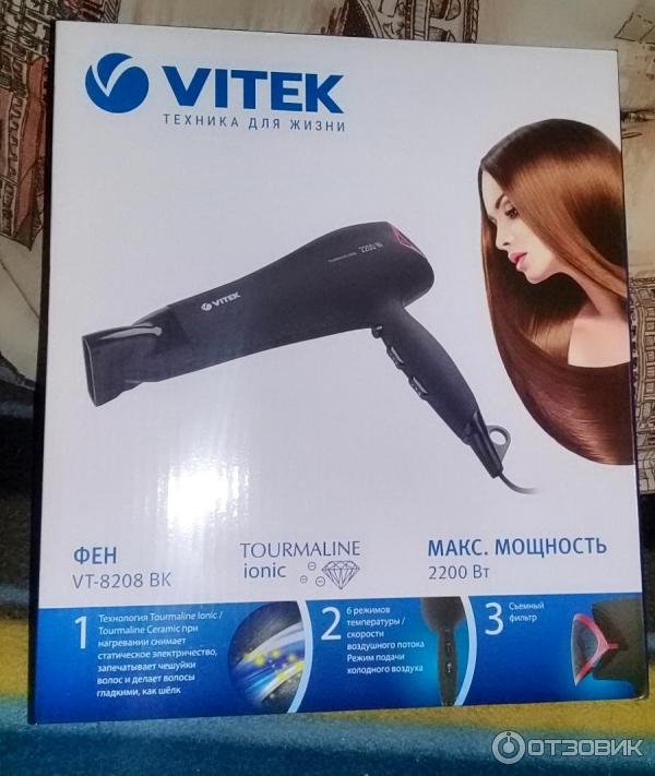 Фен Vitek VT-8208 BK фото