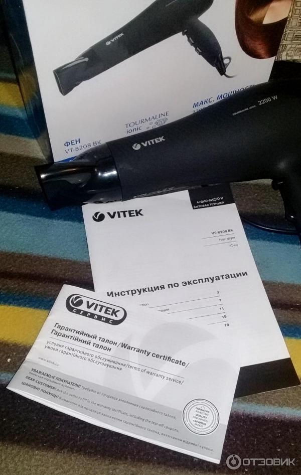 Фен Vitek VT-8208 BK фото