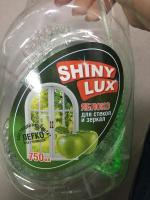 Средство чистящее для стекол и зеркал SHINY LUX фото