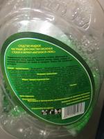 Средство чистящее для стекол и зеркал SHINY LUX фото