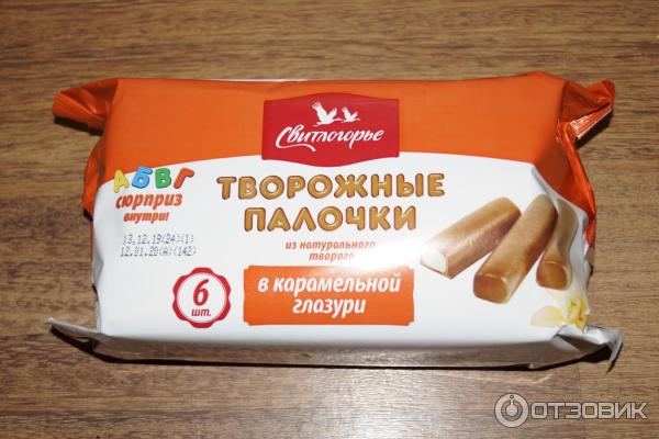 Творожные Сырки В Магните Фото