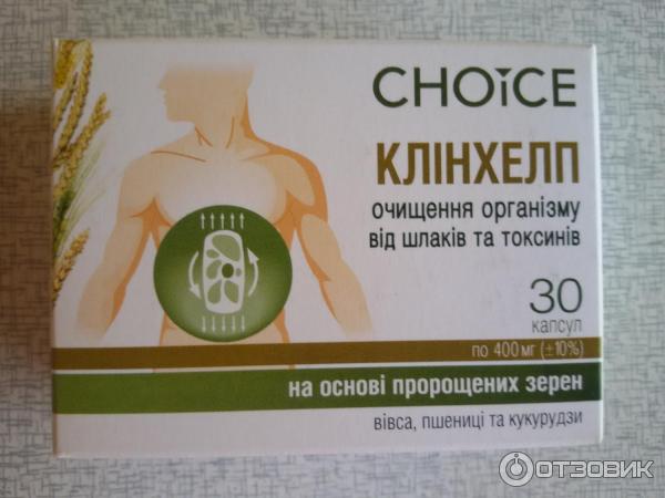 Канифратон. Фитокомплекс для почек. канифратон фитокомплекс. фитокомплекс лакс. фитокомплекс от растяжек.