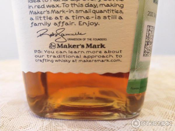 Maker s Mark