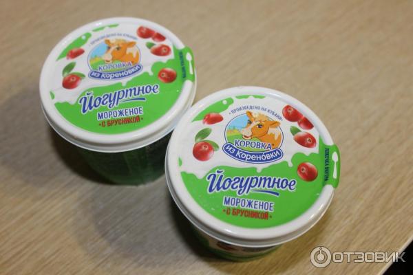 Кисломолочное мороженое Коровка из Кореновки Йогуртное фото