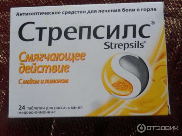 Антисептическое средство Strepsils для лечения боли в горле фото