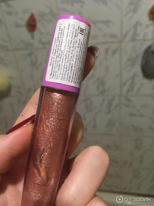 Блеск для губ жидкая помада с витамином Е Lipgloss SPF 3 Maik Loriss