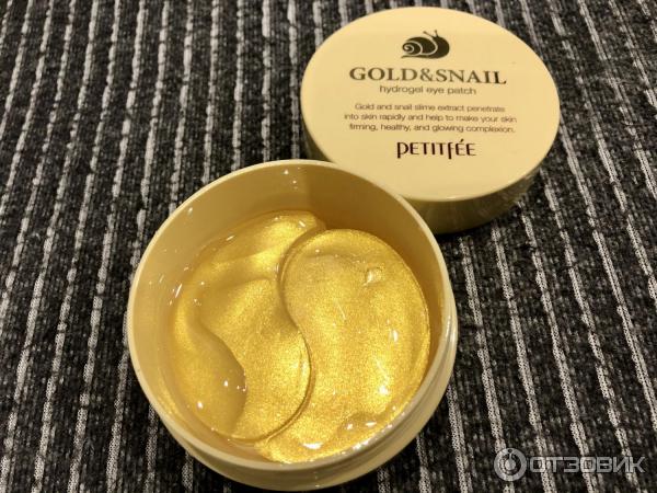 Snail gold патчи. Патчи Prorance Snail Gold. Relouis патчи гидрогелевые Gold+Snail. Голд Снейл патчи прозрачные с блестками. Голд Снейл патчи розовые.