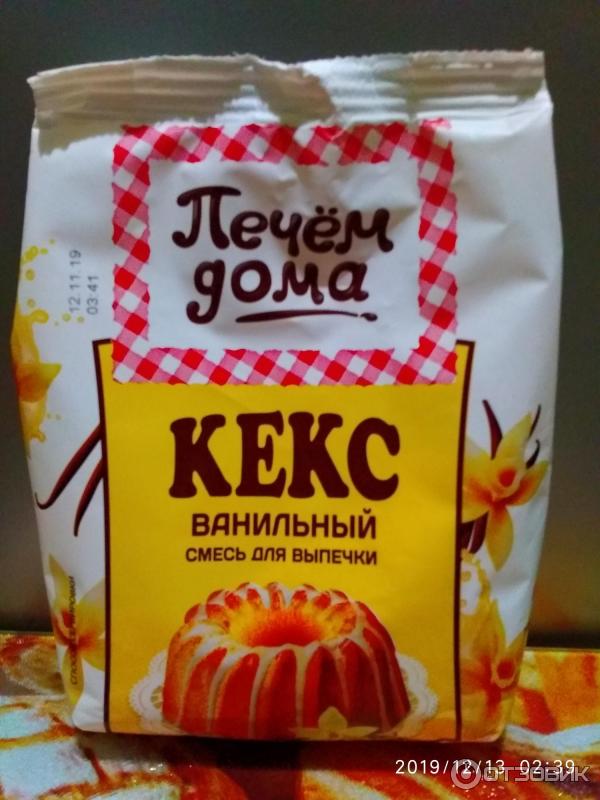 Смесь для выпечки кексов Печем дома фото