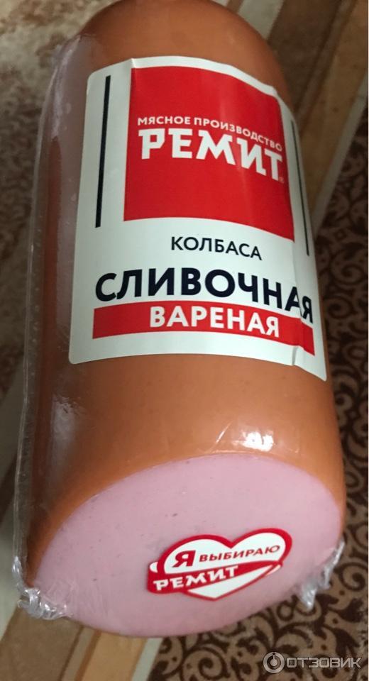 Колбаса вареная Мясоперерабатывающий завод Ремит Сливочная фото