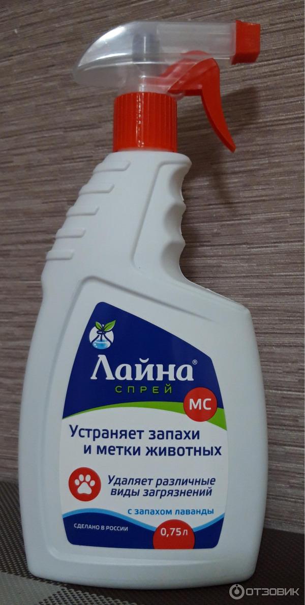 Отзыв о Спрей для устранения запахов и меток домашних животных Хемилайн ...