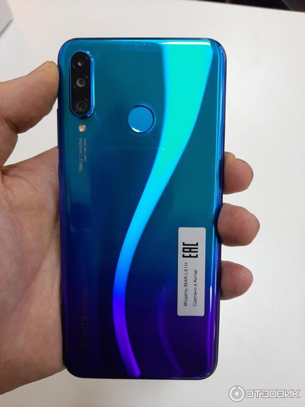 Смартфон Huawei Honor 20s фото