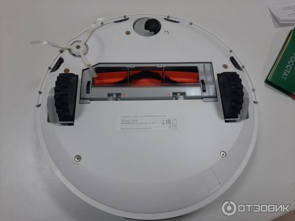 Робот-пылесос Xiaomi Mi Robot Vacuum фото