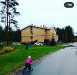 Генератор коллоидных ионов серебра Диод ''Георгий'' фото