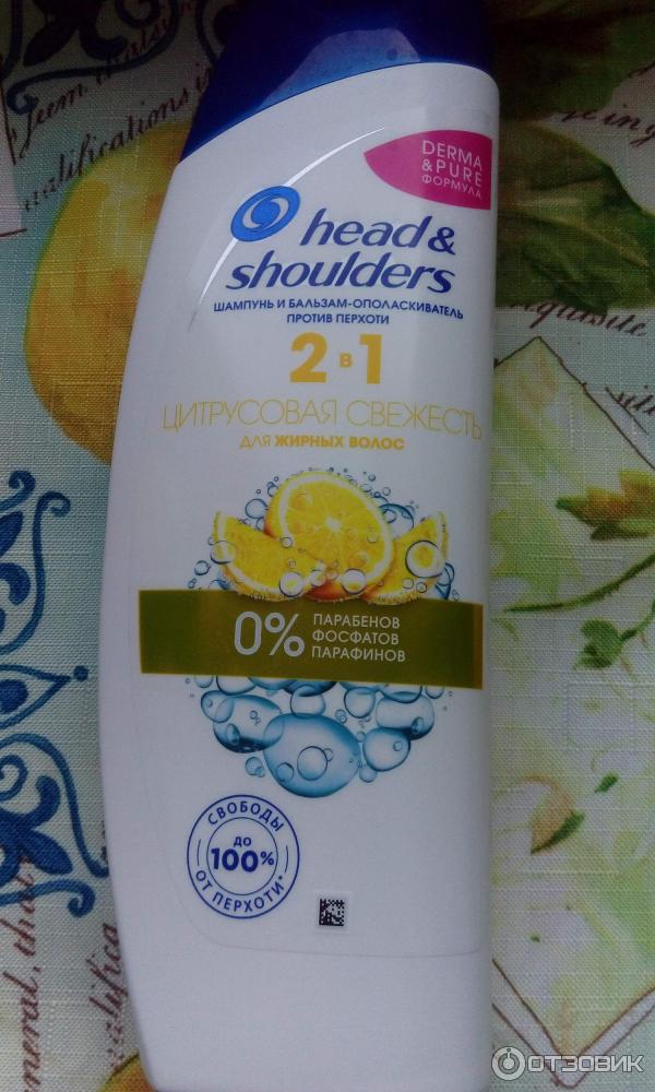 Шампунь Head & Shoulders Цитрусовая свежесть фото