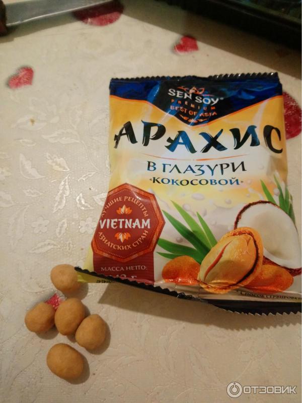 Отзыв о Арахис в кокосовой глазури Sen Soy Вкусно, не притарно