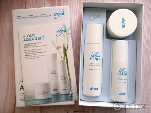 Atomy для лица. Atomy Aqua 3 Set. Атоми корейская косметика. Атоми Аква крем. Набор косметики Атоми