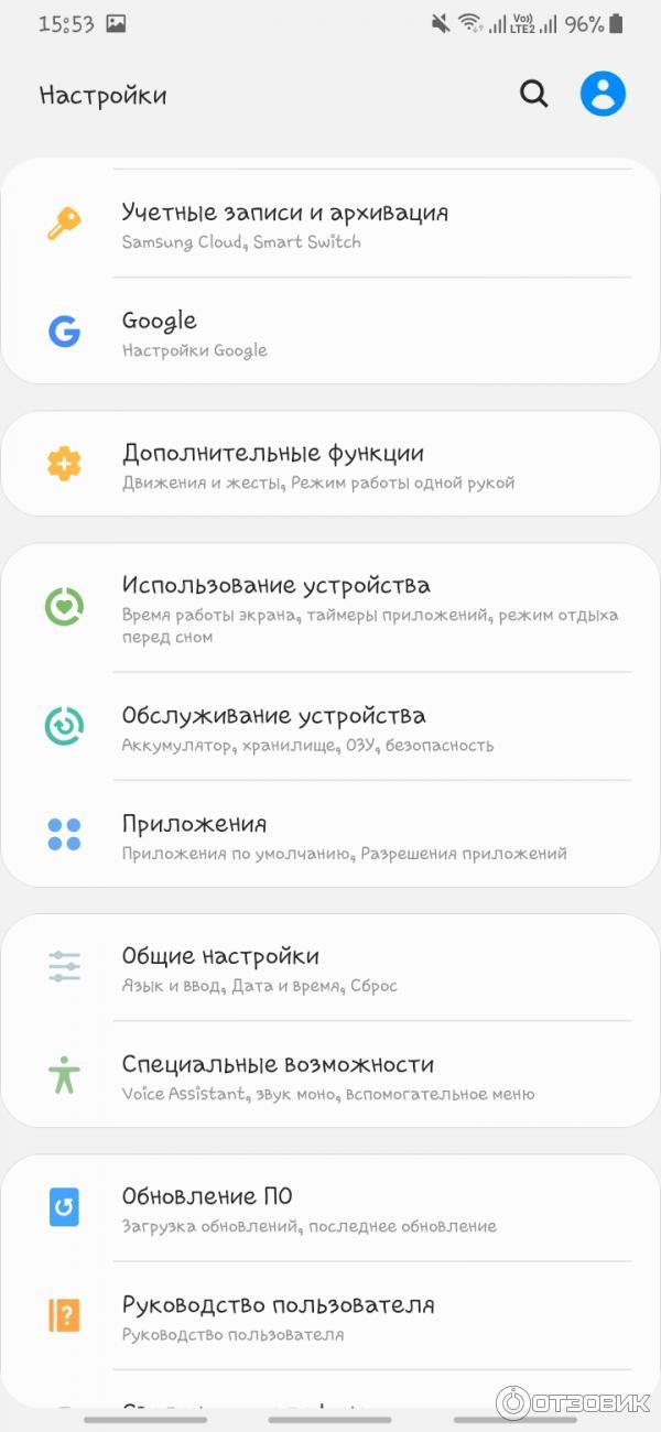 Смартфон Samsung Galaxy А20 фото