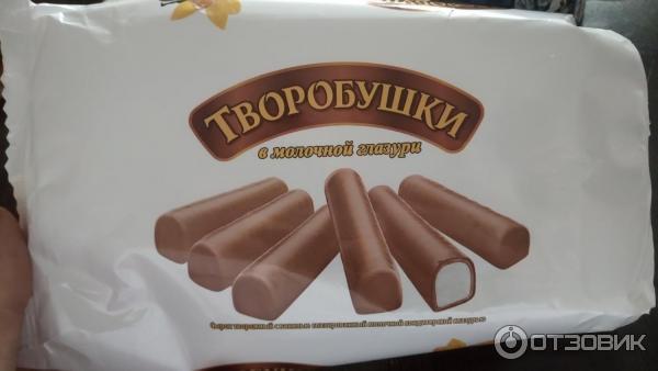 Творобушки