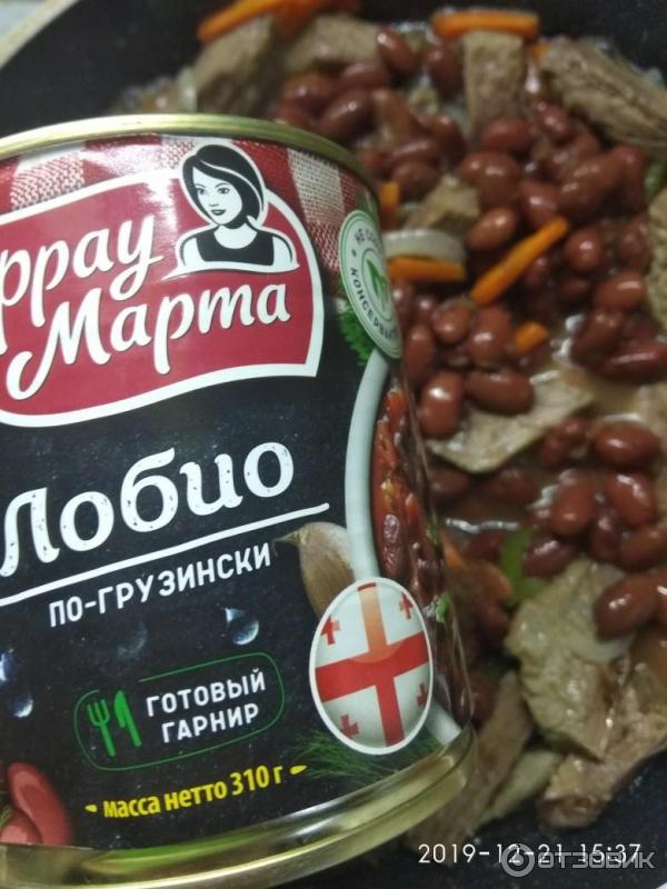 Добавила в мясо