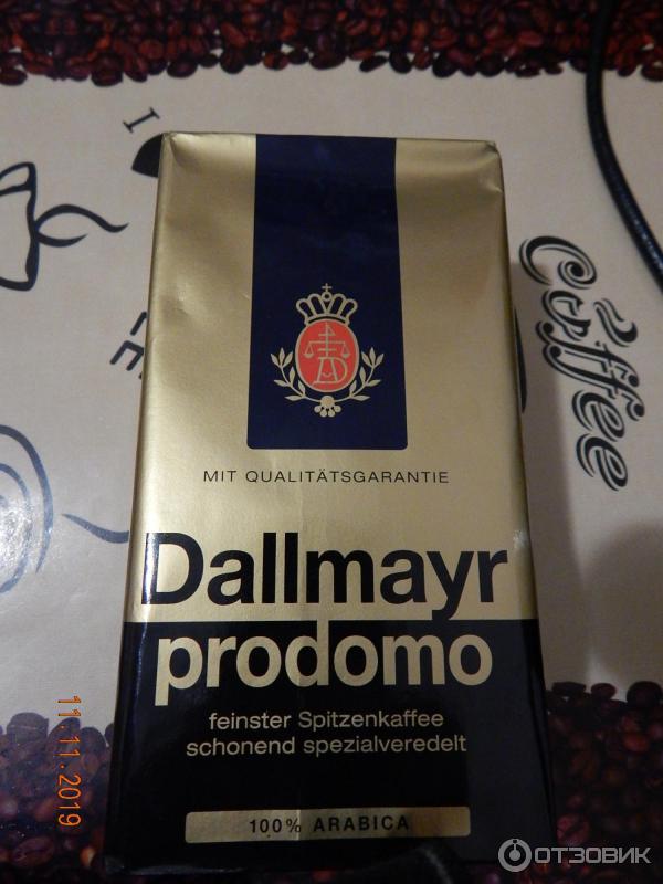 Кофе молотый Dallmayr prodomo Arabica фото