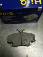 Тормозные колодки Hi-Q фото