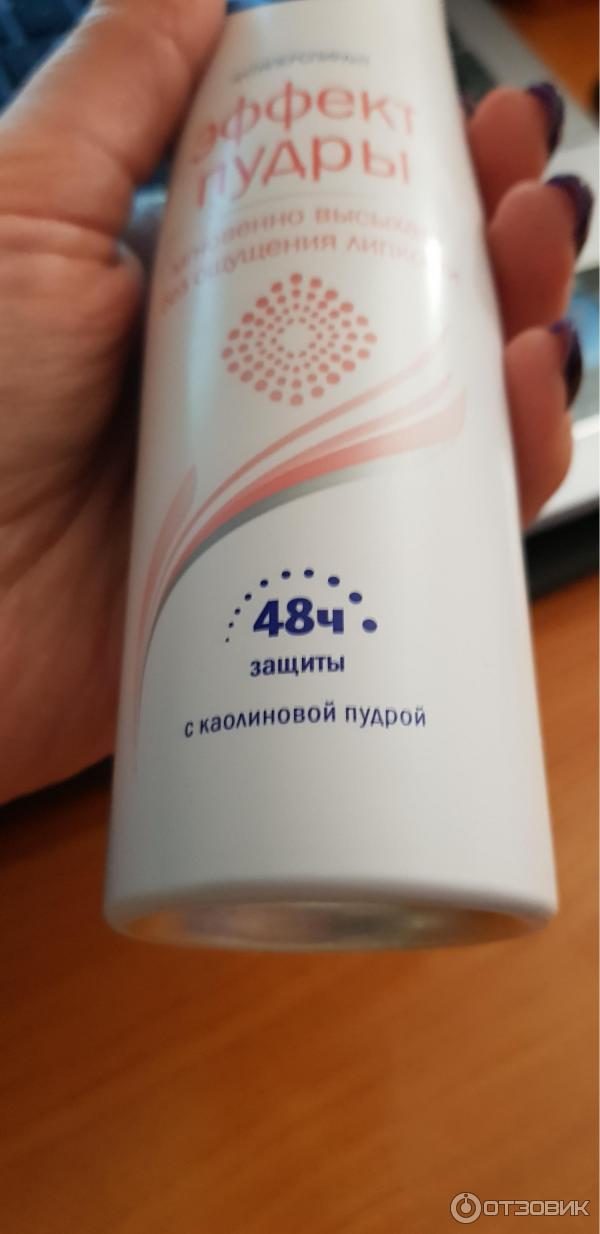 Шариковый дезодорант-антиперспирант Nivea Эффект пудры фото