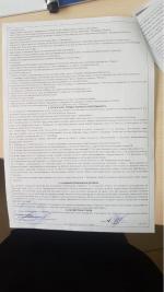 Агентство недвижимости "Аякс" (Россия, Краснодар) фото