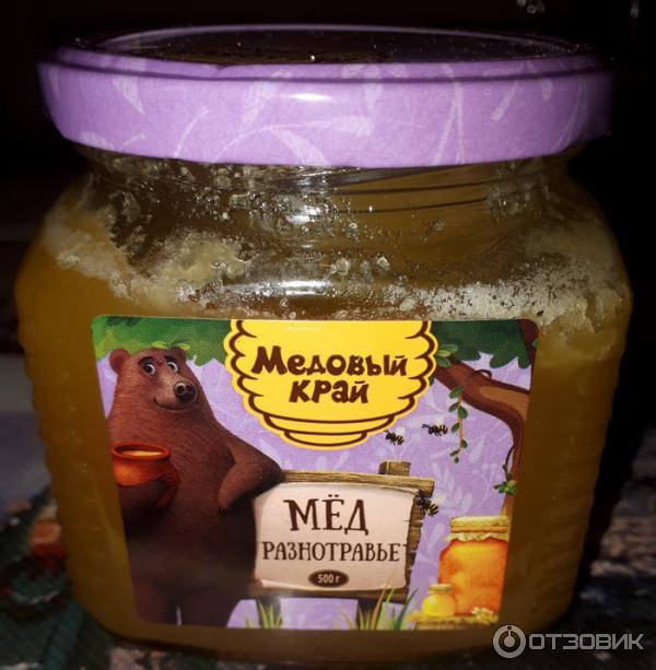 Мед натуральный Медовый край Разнотравье фото