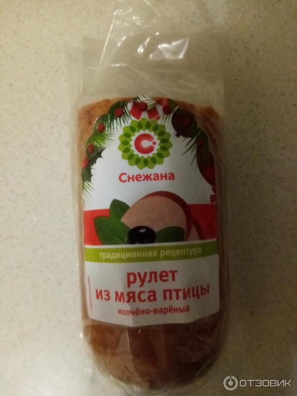 Рулет куриный