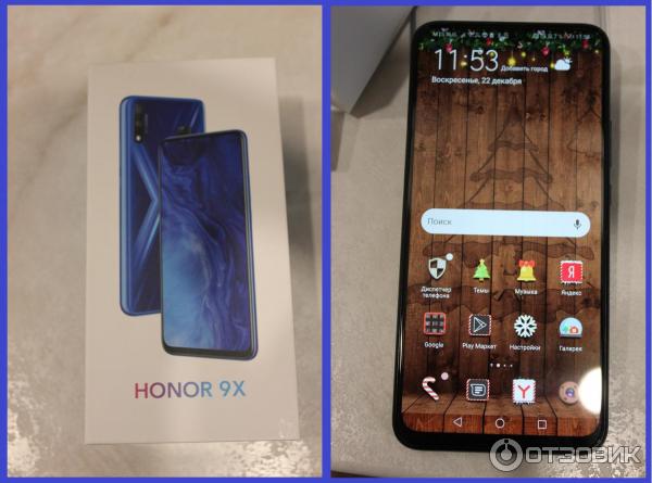 Смартфон Huawei Honor 9X фото