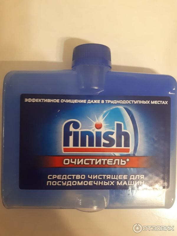 Чистящее средство для посудомоечных машин Finish 5 в 1 фото