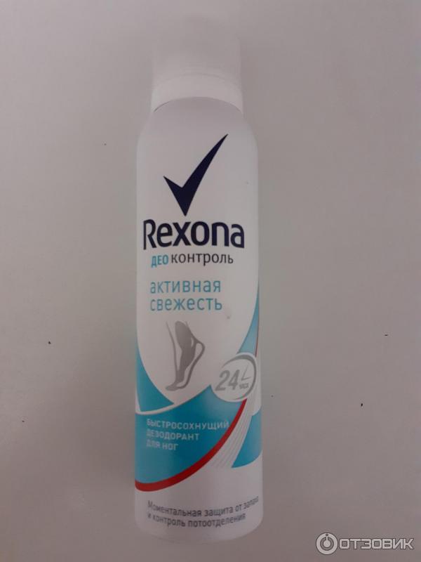 Дезодорант для обуви и ног Rexona део контроль фото