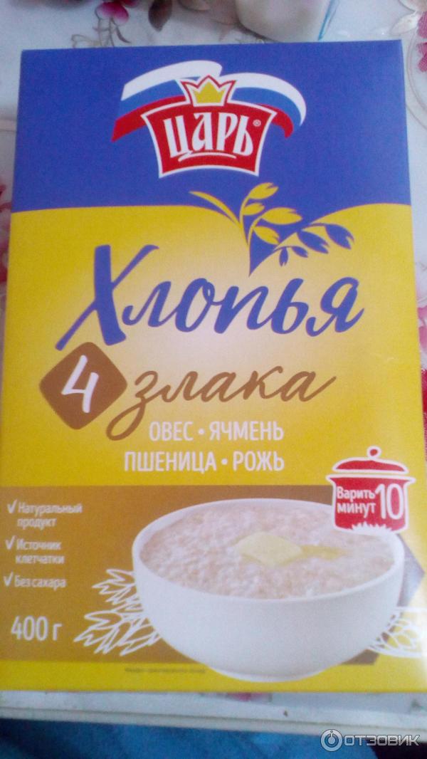 Каша 5 Злаков Фото