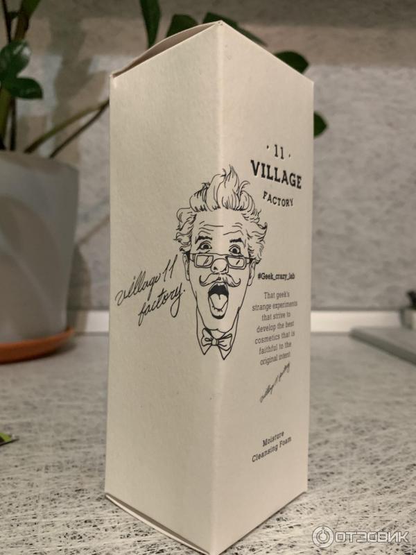 Увлажняющая пенка для умывания Village 11 Factory Moisture Cleansing Foam фото