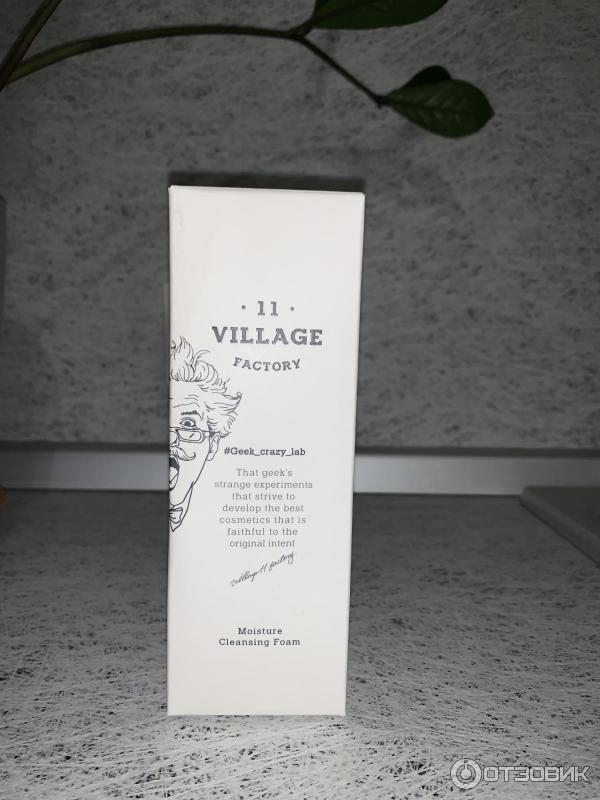 Увлажняющая пенка для умывания Village 11 Factory Moisture Cleansing Foam фото