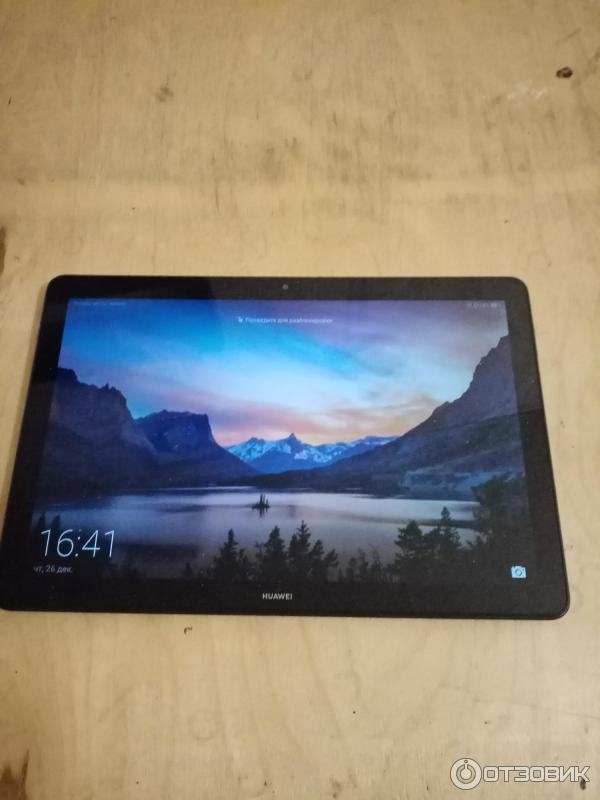 Huawei Mediapad T3 10 16gb Купить