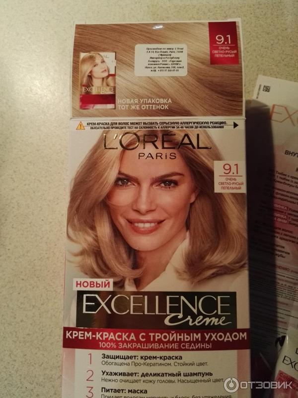 loreal excellence creme светлый пепельный блонд: купить в интернет-магазине ezebra в украине