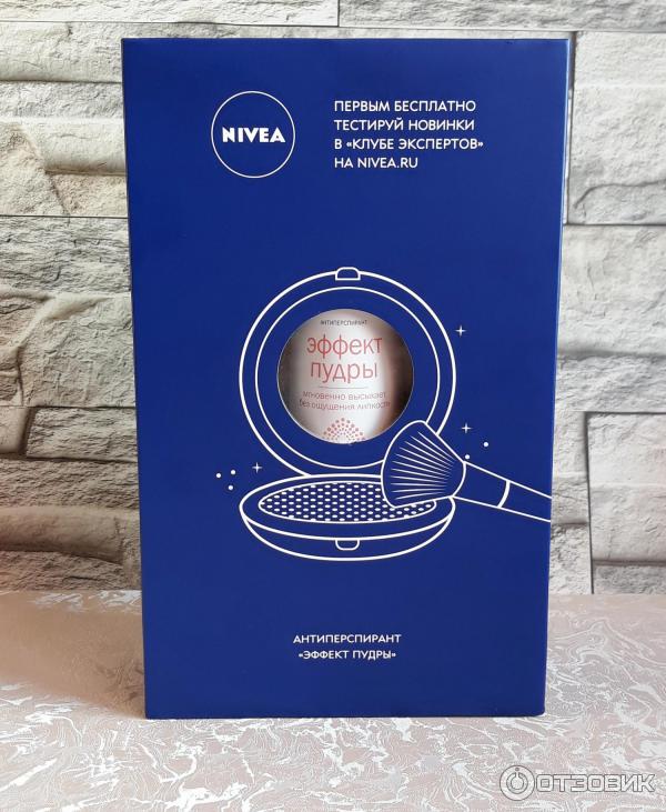 Дезодорант-антиперспирант Nivea Эффект пудры спрей фото