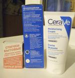 Увлажняющий крем CeraVe для сухой и очень сухой кожи фото