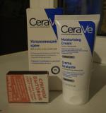 Увлажняющий крем CeraVe для сухой и очень сухой кожи фото