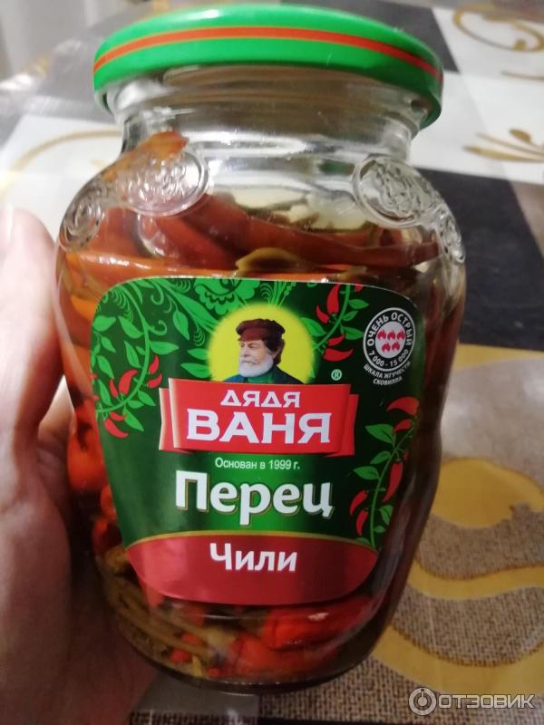 Перец чили дядя ваня