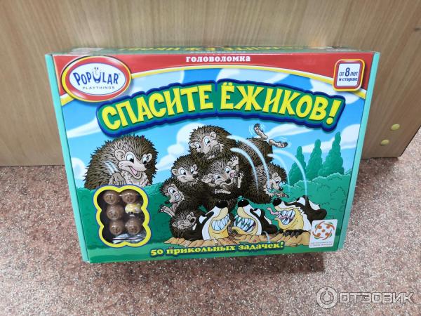 Настольная игра-головоломка Popular Playthings Спасите ежиков! фото