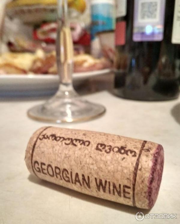 Georgian wine