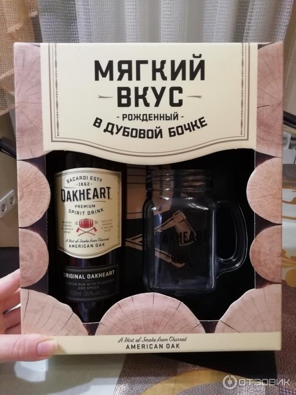 Алкогольный напиток Bacardi OakHeart (на основе рома) фото