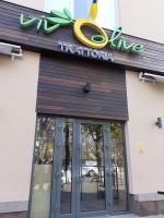 Ресторан "Viva Olive Trattoria" (Кременчуг) фото