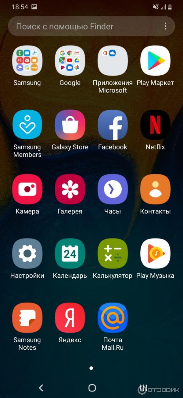 Смартфон Samsung Galaxy А20 фото