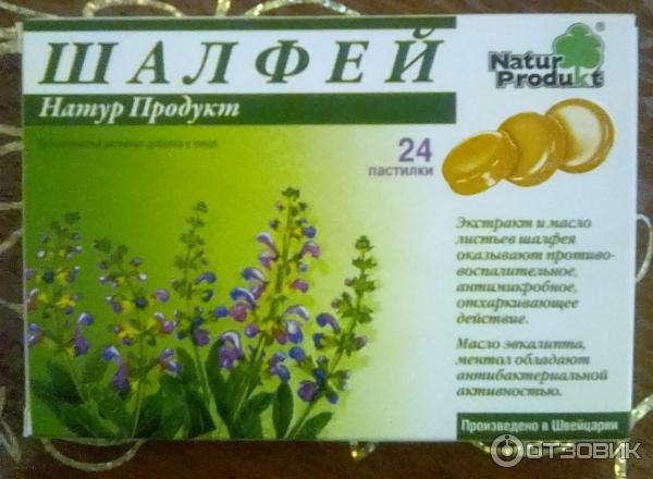 Пастилки Natur Produkt Шалфей фото